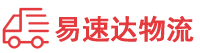 株洲到昌宁县物流公司